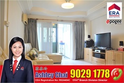 Blk 780 Pasir Ris Street 71 (Pasir Ris), HDB Executive #211010741